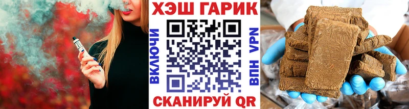 KRAKEN ССЫЛКА  Тбилисская  ГАШ гарик 