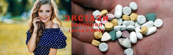 героин Вяземский