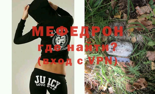 гидропоника Вязьма