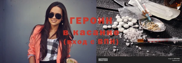 гидропоника Вязьма
