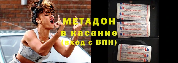 амф Вязники