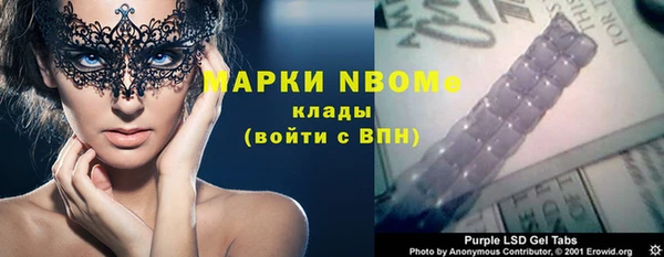 амф Вязники