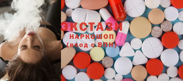 героин Вяземский
