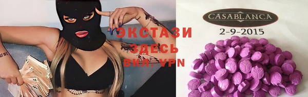амф Вязники