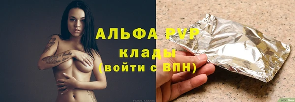 гидропоника Вязьма
