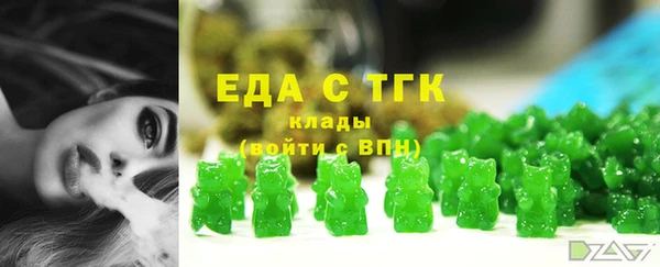 героин Вяземский