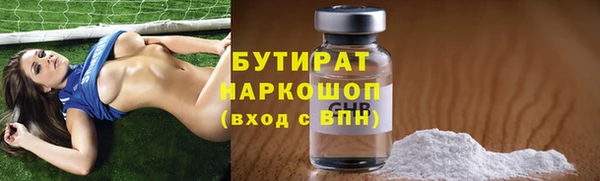 амф Вязники