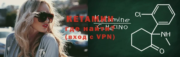 амф Вязники