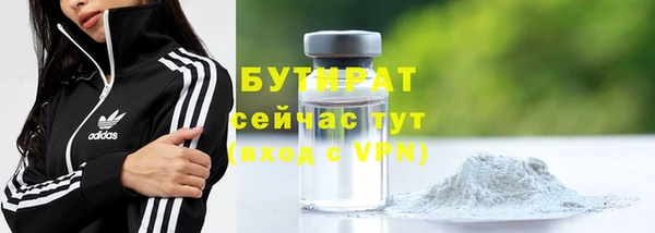 амф Вязники