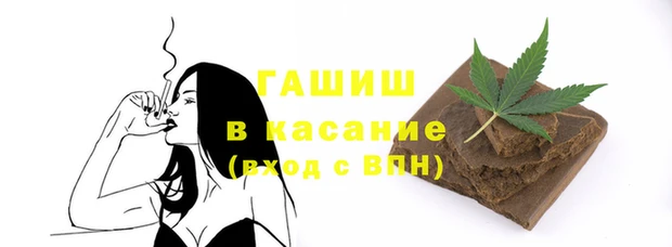 героин Вяземский
