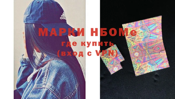 героин Вяземский