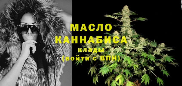 гидропоника Вязьма