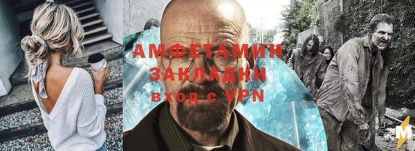 гидропоника Вязьма