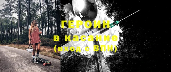 гидропоника Вязьма
