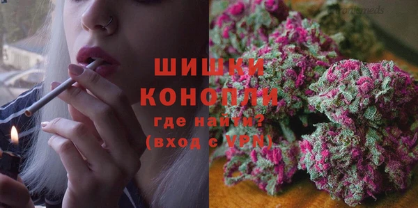 амф Вязники