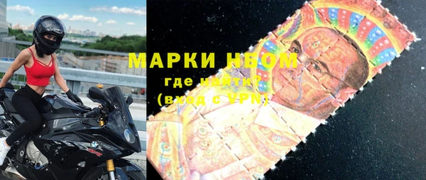гидропоника Вязьма