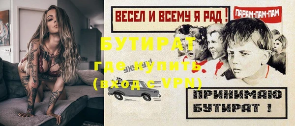 героин Вяземский