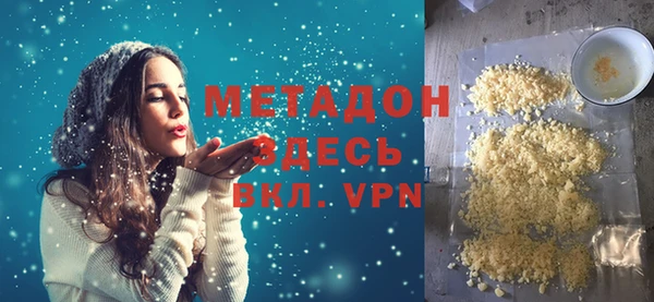 амф Вязники