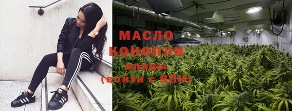 амф Вязники