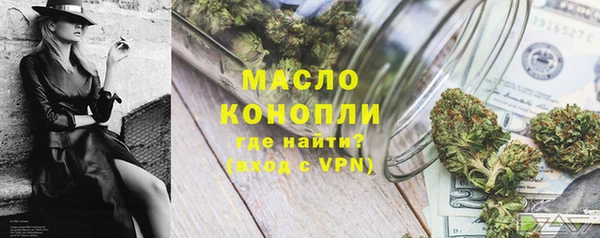 героин Вяземский