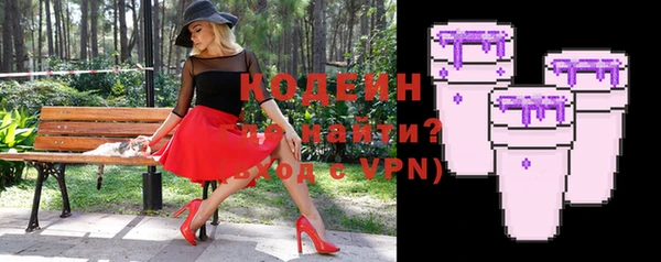 гидропоника Вязьма