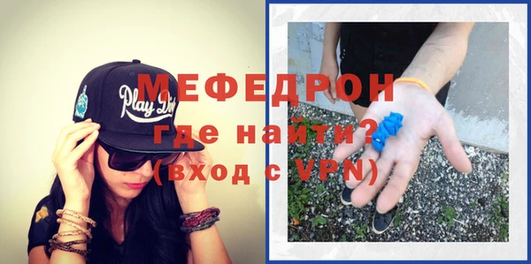 героин Вяземский