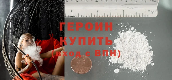 Альфа ПВП Горно-Алтайск