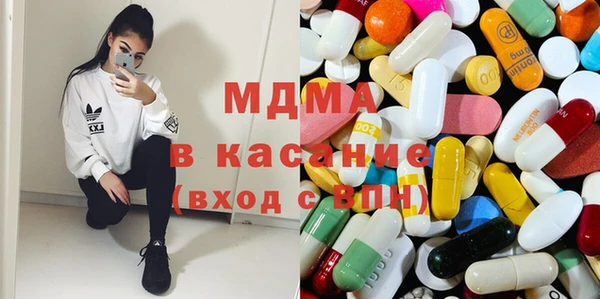 героин Вяземский