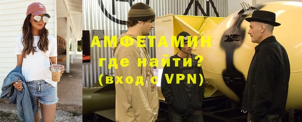 гидропоника Вязьма