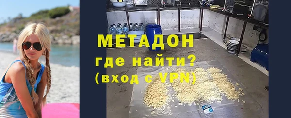 героин Вяземский