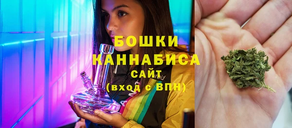 кокс Горняк
