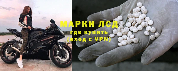 кокс Горняк