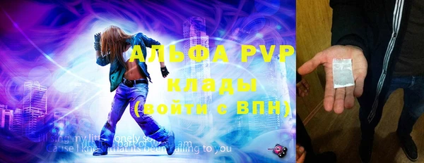 гидропоника Вязьма