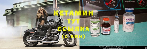 героин Вяземский