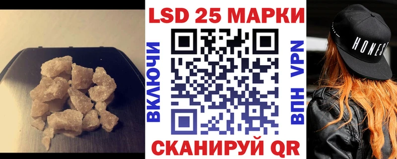 наркотики  это телеграм  ЛСД экстази ecstasy  Тбилисская 